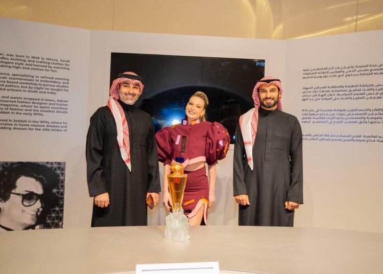 باميلا الكيك