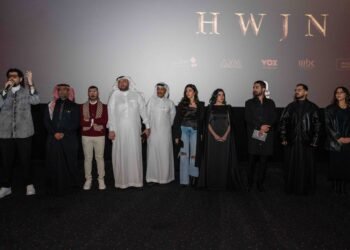 العرض السينمائي الأول لفيلم حوجن في الرياض