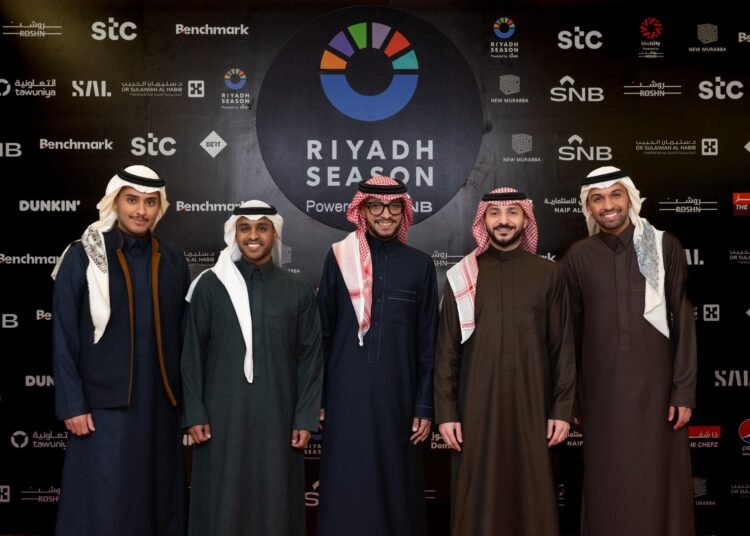 ليلة شبابية سعودية بامتياز تكلل موسم الرياض