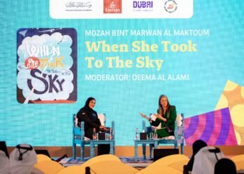 صاحبة السمو الشيخة موزة بنت مروان آل مكتوم تُطلق كتابًا للأطفال