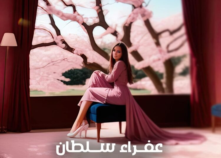 محبوبة العراق عفراء سلطان تُطلق “حلو مثلك “