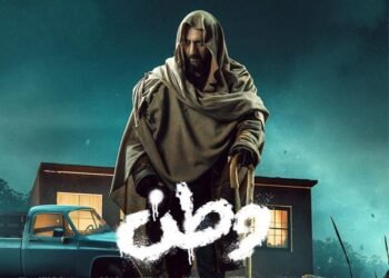 “وطن 2” في مواجهة مع الدولة العميقة