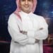 “حوار مفيد” مع شخصيات مؤثرة ومؤسسي امبراطوريات تجارية في السعودية