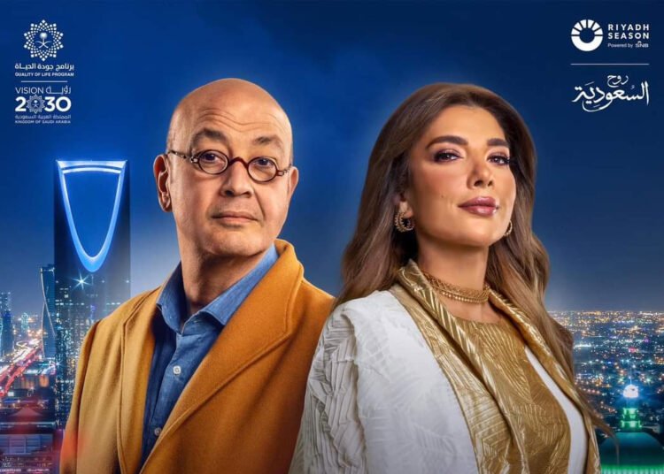 النجوم والمشاهير يستعرضون تجاربهم موسم الرياض على Big time Podcast