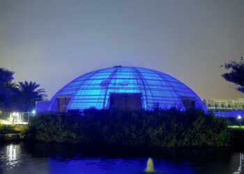 المدينة المستدامة بالأزرق للتوعية بمرض التوحد