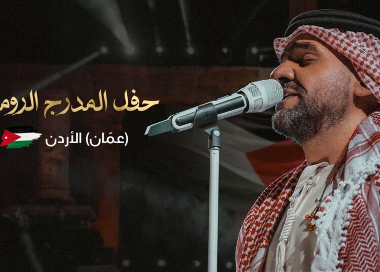 حسين الجسمي يعايد أحبابه في الكويت والإمارات