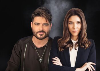 تسريب أول صورة لـ دانييلا رحمة من حفل زفافها على ناصيف زيتون.. هكذا بدت