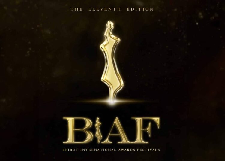 مهرجان BIAF يعود الى بيروت بعد غياب 5 سنوات ويكرّم المبدعين اللبنانيين