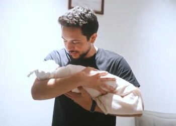 شاهدوا اول ظهور لـ الاميرة ايمان ابنة ولي العهد الاردني الامير الحسين