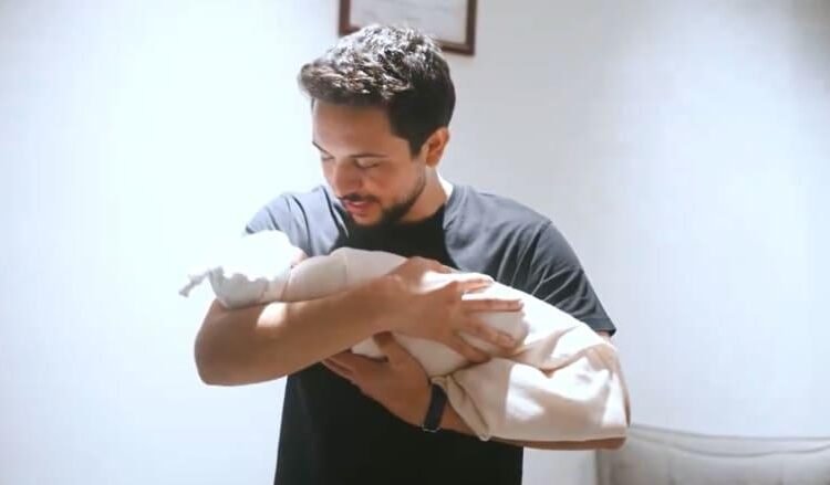 شاهدوا اول ظهور لـ الاميرة ايمان ابنة ولي العهد الاردني الامير الحسين