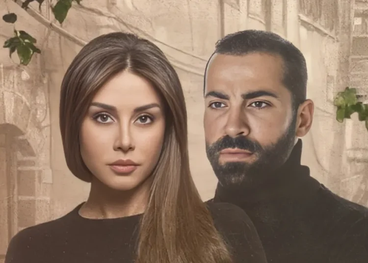 كاريس بشار ومهيار خضور معًا في رمضان 2025.. اليكم التفاصيل