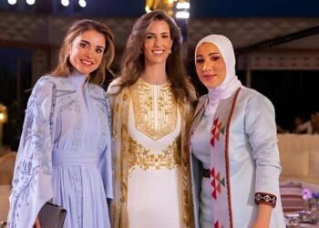 نداء شرارة تهدي الأميرة ايمان بنت الحسين اغنية بصوتها