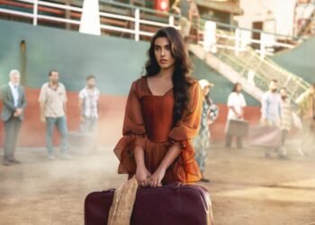 إيمان منصور تطلق أغنيتها الوطنية “إلا وطنا”