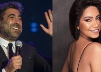 شيرين عبد الوهاب تعايد وائل كفوري على طريقتها