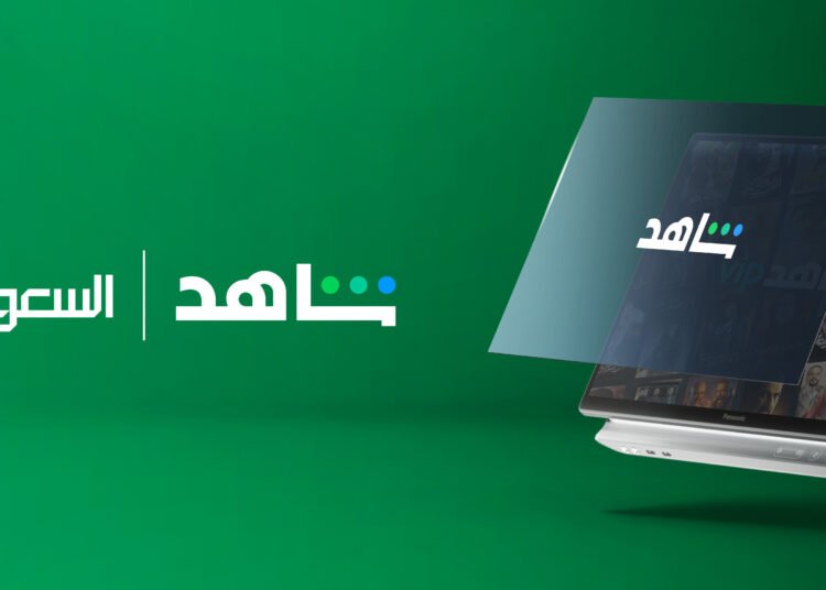 “شاهد” على متن الخطوط العربية السعودية