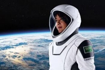 رائدة فضاء سعودية تدخل موسوعة “غينيس”.. اليكم التفاصيل