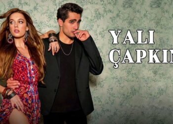 هل ينتهي “طائر الرفراف” عند الموسم الثالث؟ بطلة العمل تكشف التفاصيل