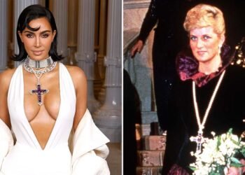 كيم كارداشيان ترتدي قلادة الأميرة ديانا