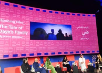 اختيار هذا الفيلم لافتتاح مهرجان “البحر الأحمر السينمائي”