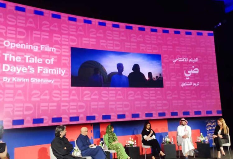 اختيار هذا الفيلم لافتتاح مهرجان “البحر الأحمر السينمائي”