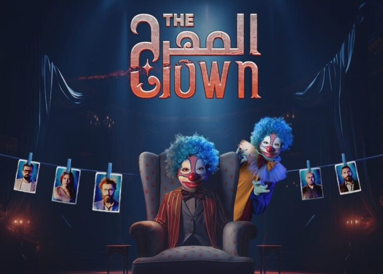 جريمة قتل غامضة بطلها باسم ياخور؟! اليكم التفاصيل