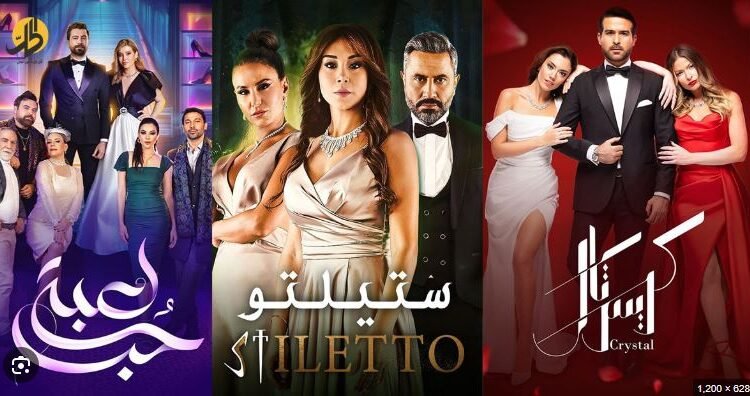 اليكم رأي النجوم الاتراك بالدراما التركية المعربة