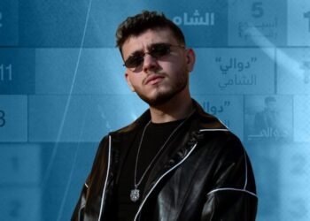 الشامي.. أصغر مشترك يفوز بأكبر عدد من الجوائز في “بيلبورد عربية”