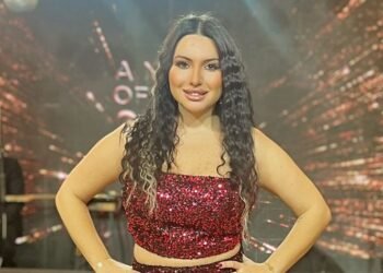 سيلين أبو مراد تستقبل السنة الجديدة بحفل مميز