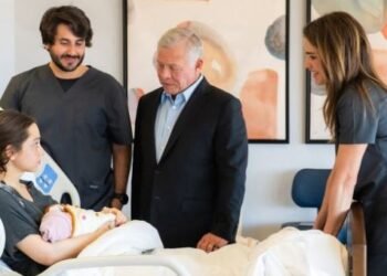 الأميرة ايمان تستقبل طفلتها الأولى