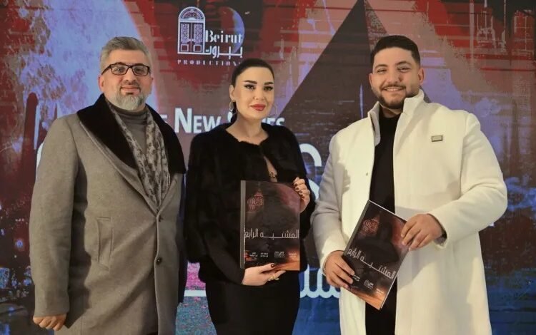 “المشتبه الرابع” تجربة فنية تجمع سيرين عبد النور وهيفاء وهبي للمرة الأولى