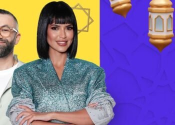 مسابقات وجوائز قيمة مع “ش سؤال” ونجوم المسلسلات الرمضانية