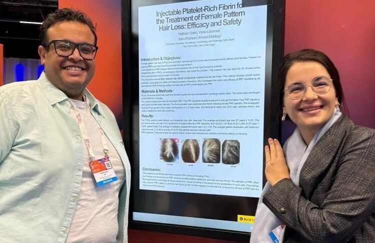 بيان جديد صادر عن عيادة شام الذهبي.. هذا ما تم كشفه