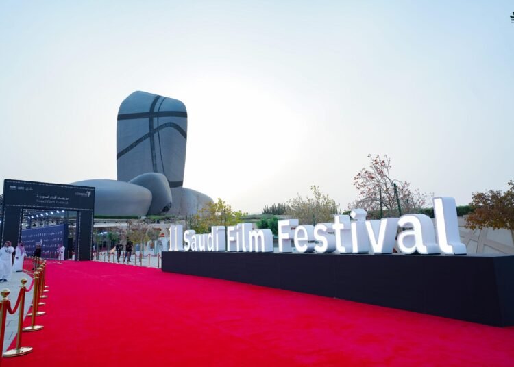 انطلاق فعاليات مهرجان أفلام السعودية في دورته الـ11 بالظهران
