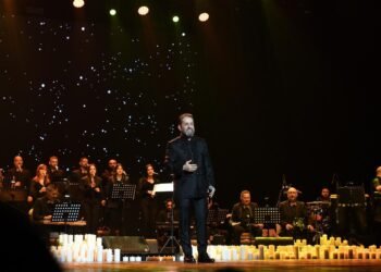 ليلة ذهبية للمايسترو إيلي العليا من تنظيم  Peeps events