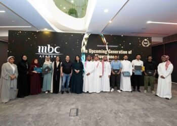 حفل تخريج طلاب “معمل تطوير كتّاب السيناريو” من “أكاديمية MBC”