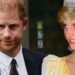 الأمير هاري يتحدى التقاليد الملكية مجددًا.. ما علاقة والدته الراحلة ديانا؟