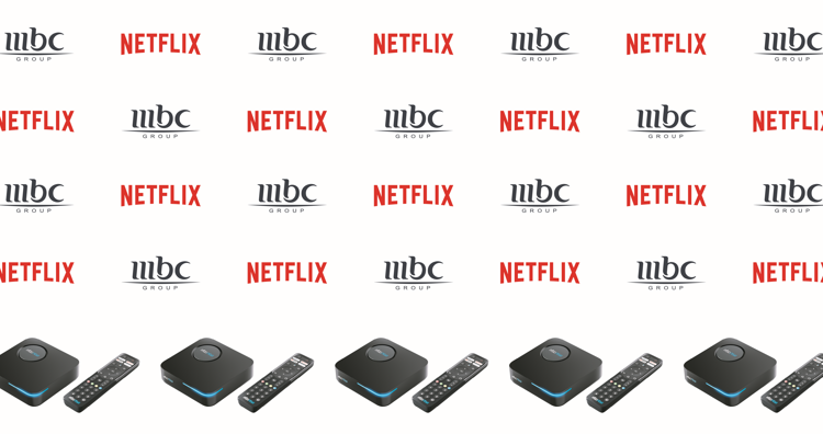 “مجموعة MBC” تتعاون مع نتفليكس لتقدما تجربة بث غير مسبوقة
