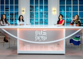 ملفات متنوعة وقصص ملهمة وضيوف من مختلف المجالات في برنامج “كلام نواعم” 