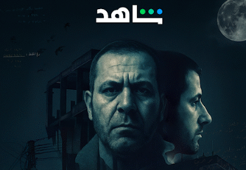 جرائم هزت المدينة وحيّرت السلطات نرصدها سلسلة “سفاح التاكسي” على “شاهد”