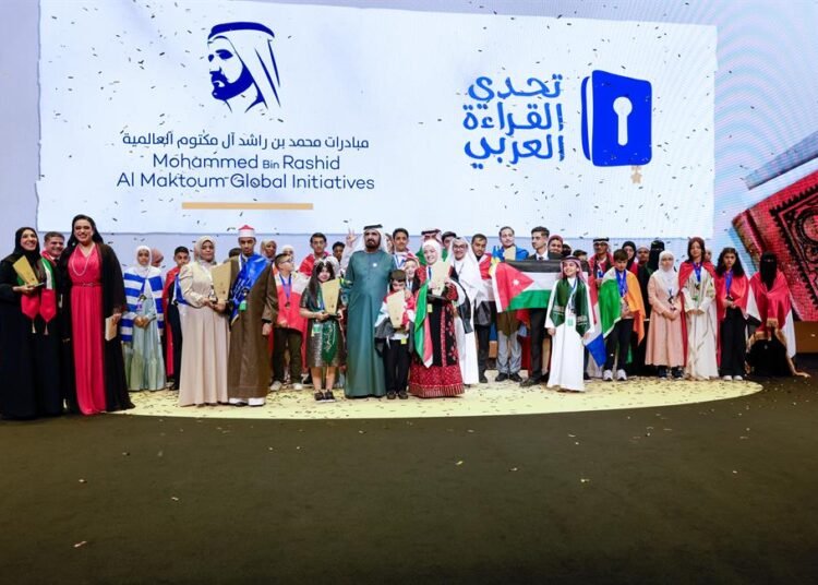 محمد بن راشد يتوج أبطال الدورة التاسعة لتحدي القراءة العربي 2025