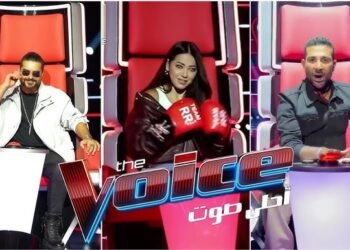 أجواء الحلقة الأولى من برنامج The Voice