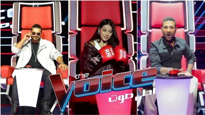 أجواء الحلقة الأولى من برنامج The Voice