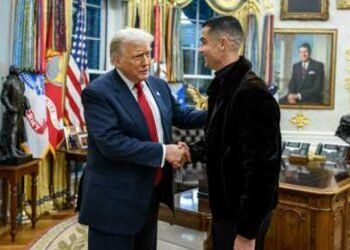 ترامب يهدي رونالدو “مفتاح البيت الأبيض” والأخير يعلّق