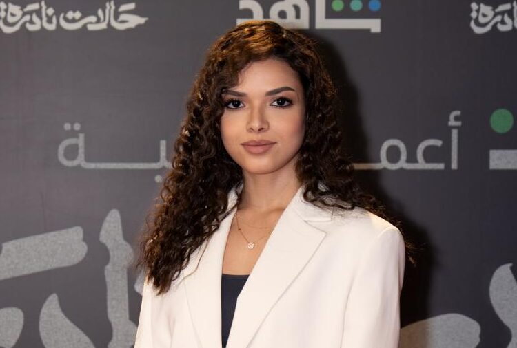 إطلالات نجمات الدراما السعودية في حفل إطلاق مسلسل “حالات نادرة”