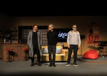 “إنتاج محلي” مسرحية تعيد مارك قديح بعد 20 عاماً