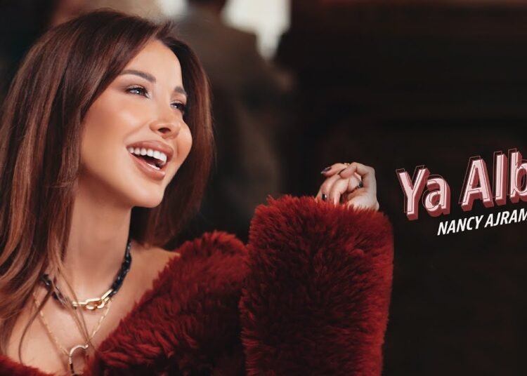 “يا قلبو”.. نانسي عجرم تعيش الحب بكل تفاصيله