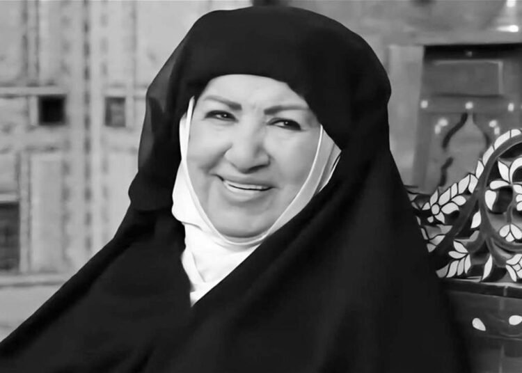 هكذا ودّع نجوم سوريا الفنانة هدى شعراوي