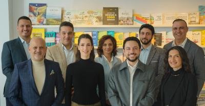 إطلالة راقية وهادئة للأميرة رجوة الحسين خلال زيارتها الثقافية