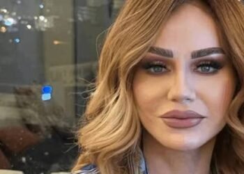 ميادة الحناوي تفاجئ الجمهور في احدث ظهور