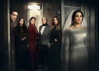 سبب تأخير عرض الحلقة الأخيرة من مسلسل “الست موناليزا”